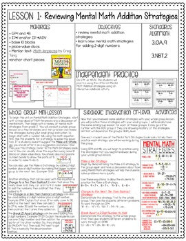 3rd Grade Guided Math Addition with Regrouping – Simply Skilled Teaching
