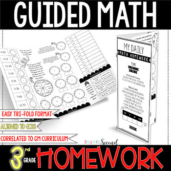 Mccoy 3d Grade Math Homework 3rd grade Math Homework Trifolds – Simply Skilled Teaching