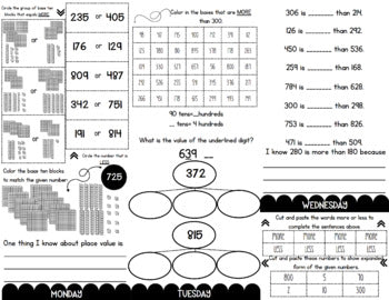 2nd Grade Math Homework Tri-Folds