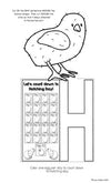 Hatching Chicks Flip Flap Book® | Distance Learning