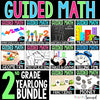 2nd Grade Guided Math Yearlong Curriculum