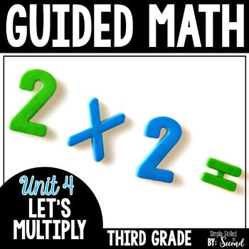 3rd Grade Guided Math Multiplication