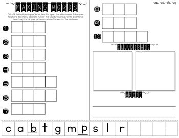 Making Words Volume 2 | Distance Learning – Simply Skilled Teaching
