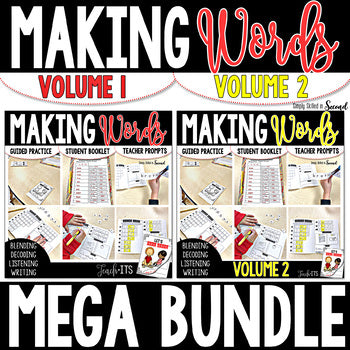 Making Words MEGA Bundle (Volume 1 & 2) | Distance Learning