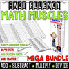 FACT FLUENCY Math Muscles MEGA BUNDLE